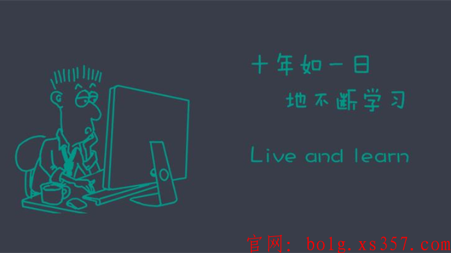 易修网——数字产品检测与维护赛项资料教程