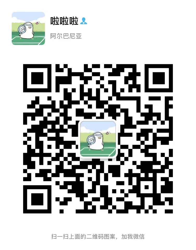扫码关注